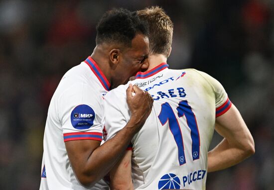 Футбол. РПЛ. Матч "Локомотив" - ЦСКА