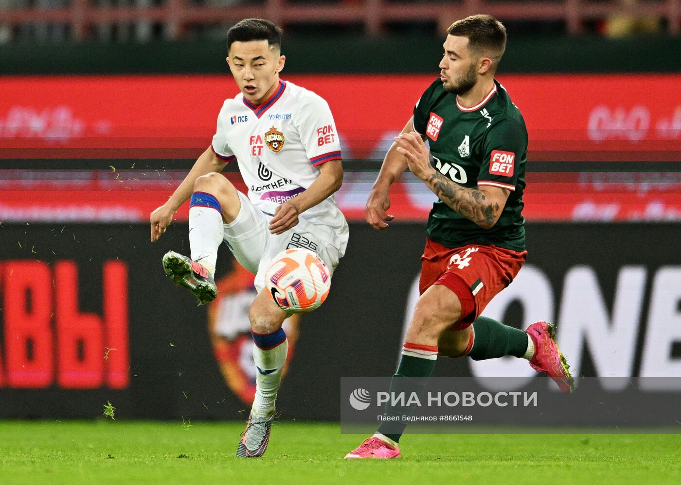 Футбол. РПЛ. Матч "Локомотив" - ЦСКА