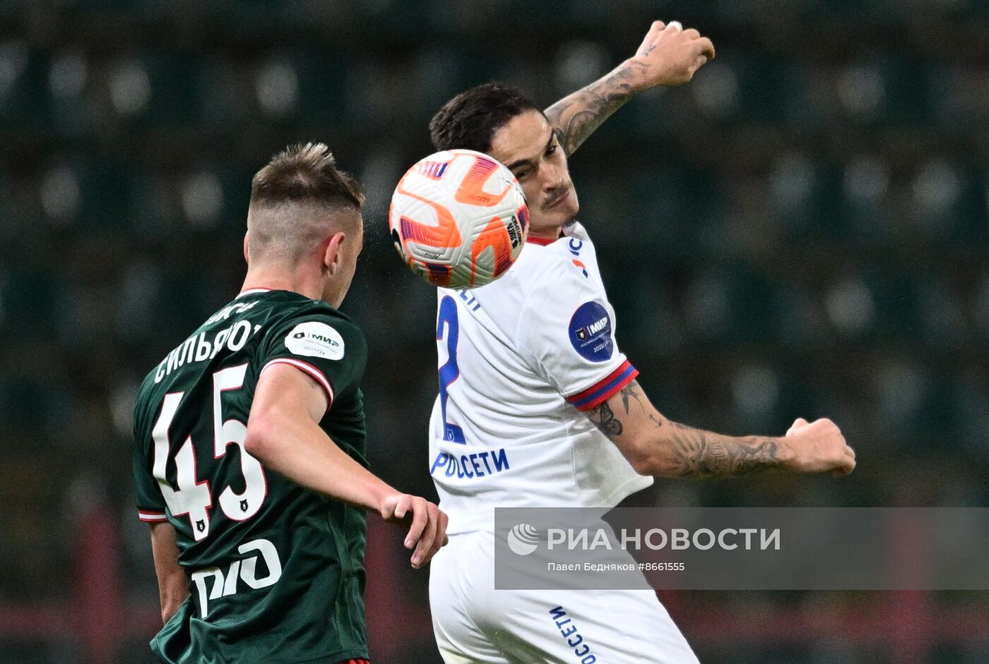 Футбол. РПЛ. Матч "Локомотив" - ЦСКА