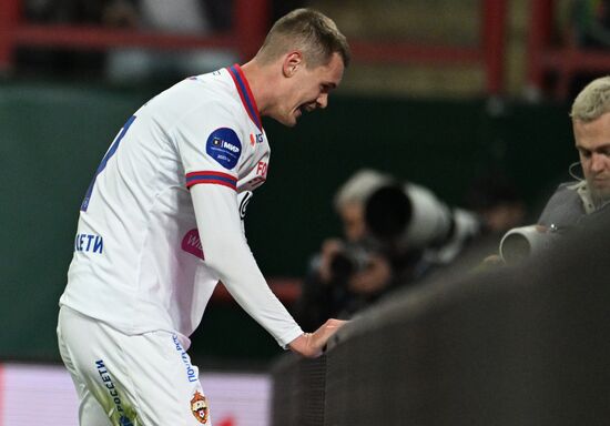 Футбол. РПЛ. Матч "Локомотив" - ЦСКА