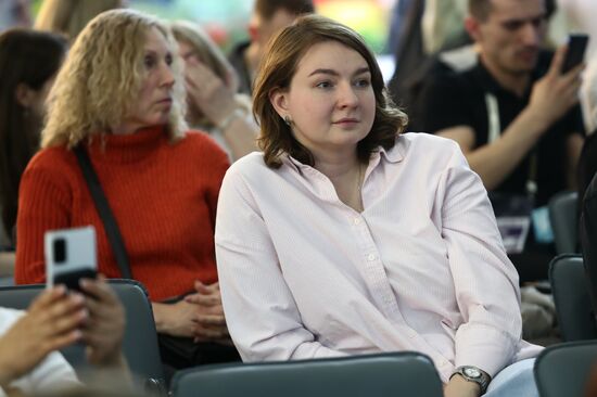 Выставка "Россия". Презентация фестиваля "Мир гитар"