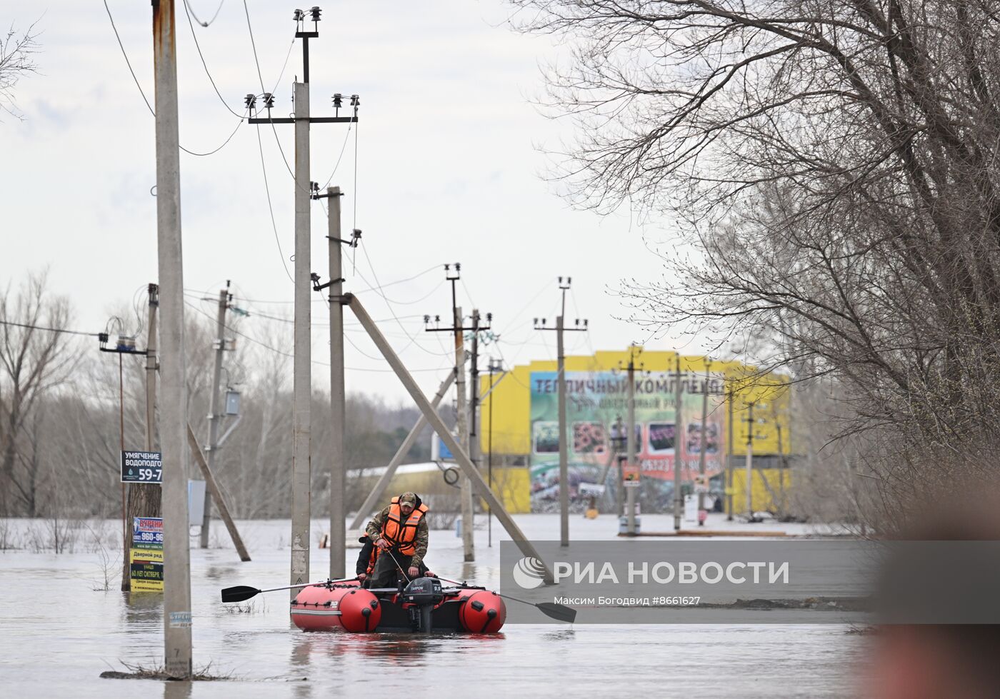 Паводок в Оренбурге