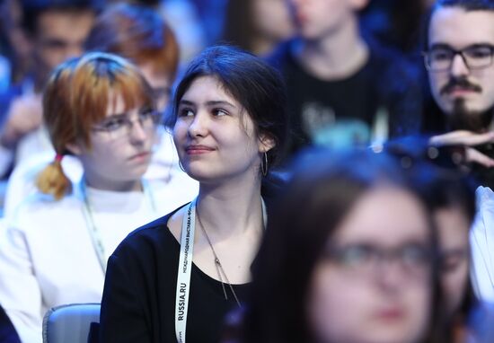 Выставка "Россия". Дни национальных приоритетов: молодежь и дети