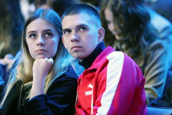 Выставка "Россия". Дни национальных приоритетов: молодежь и дети