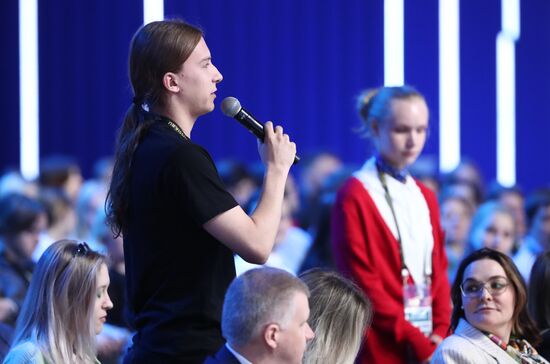 Выставка "Россия". Дни национальных приоритетов: молодежь и дети