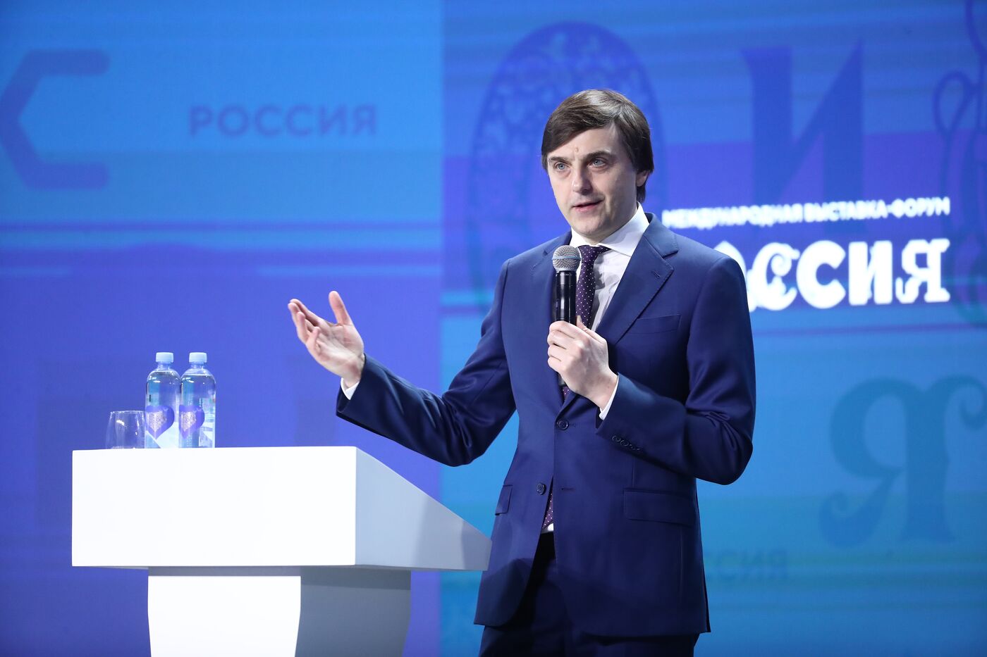 Выставка "Россия". Дни национальных приоритетов: молодежь и дети