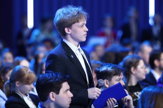 Выставка "Россия". Дни национальных приоритетов: молодежь и дети