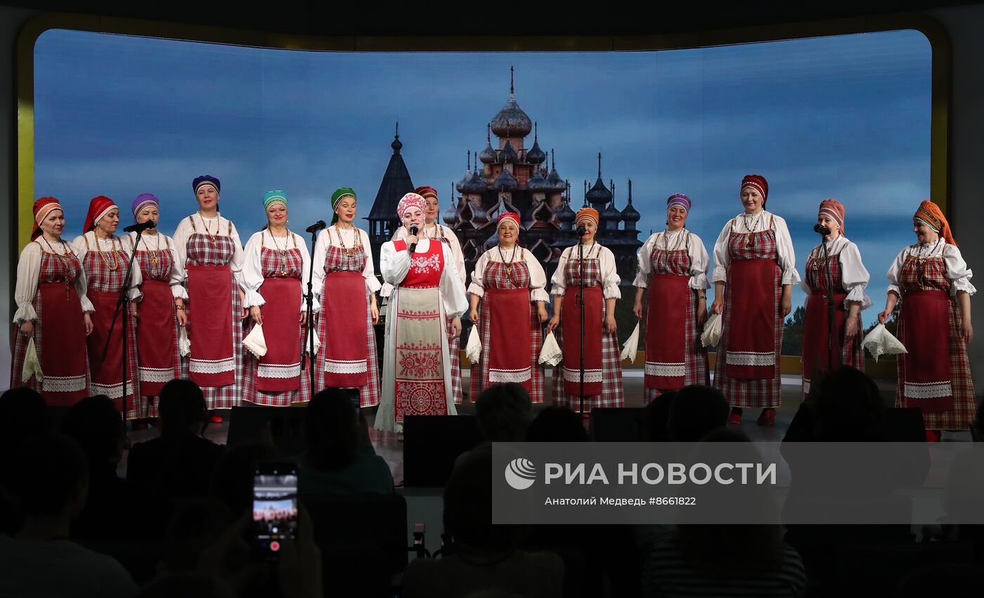 Выставка "Россия". Свадебная церемония в традициях Республики Карелия
