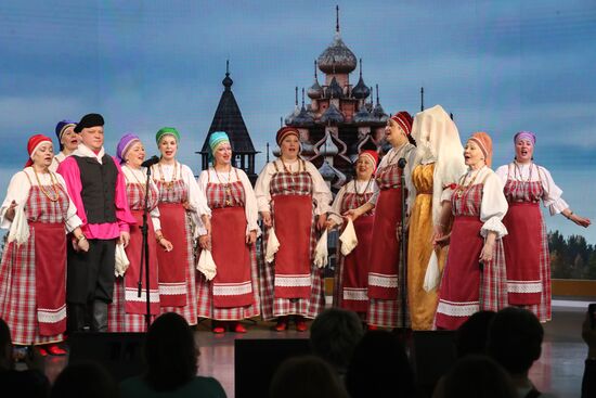 Выставка "Россия". Свадебная церемония в традициях Республики Карелия
