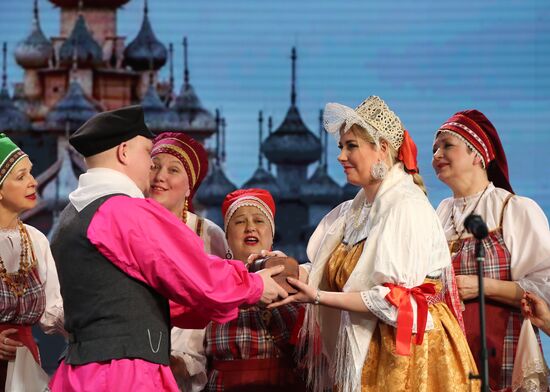 Выставка "Россия". Свадебная церемония в традициях Республики Карелия