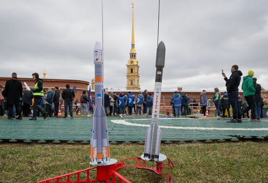 Празднование Дня космонавтики в Петропавловской крепости