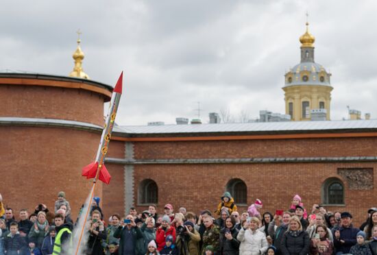 Празднование Дня космонавтики в Петропавловской крепости