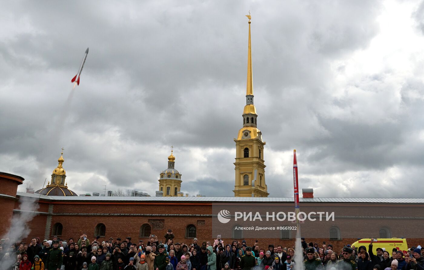 Празднование Дня космонавтики в Петропавловской крепости