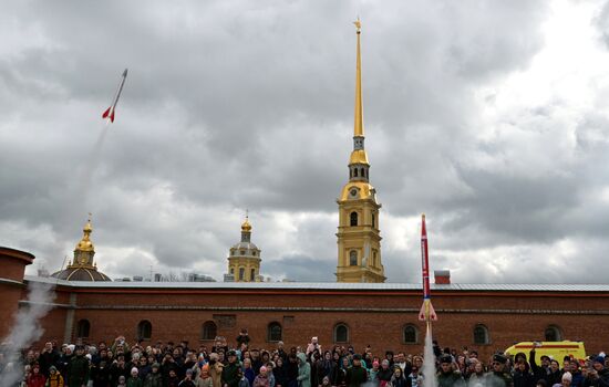 Празднование Дня космонавтики в Петропавловской крепости