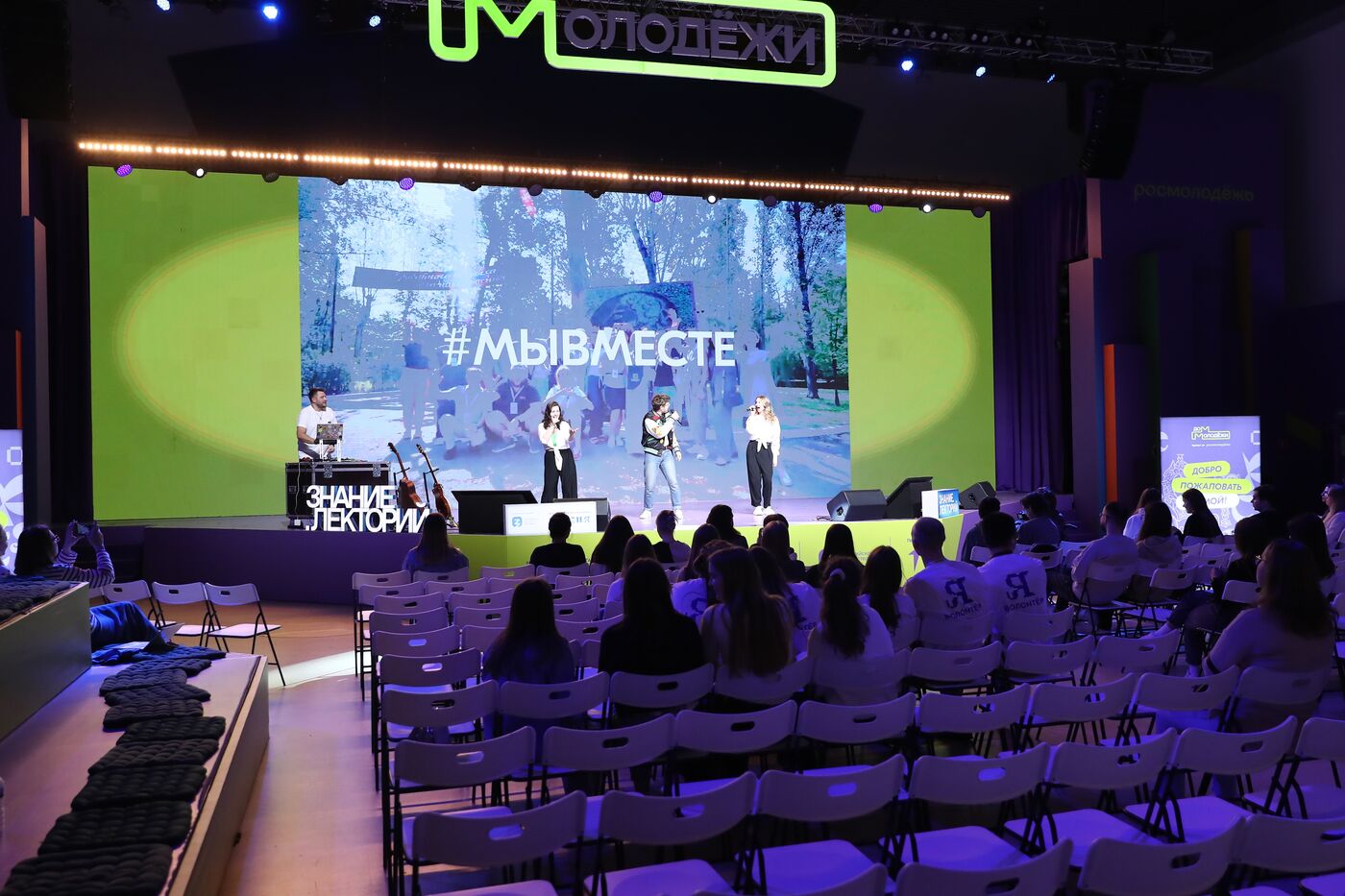 Выставка "Россия". Торжественный запуск Всероссийского творческого конкурса "КОНТЕКСТ"