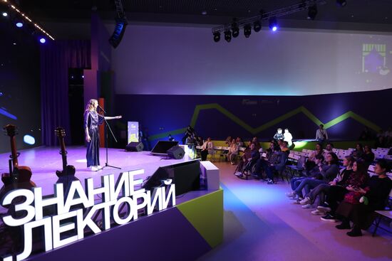 Выставка "Россия". Торжественный запуск Всероссийского творческого конкурса "КОНТЕКСТ"