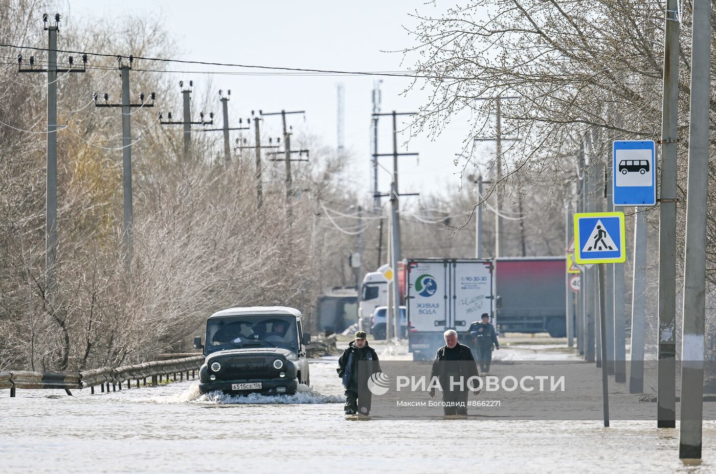Паводок в Оренбургской области