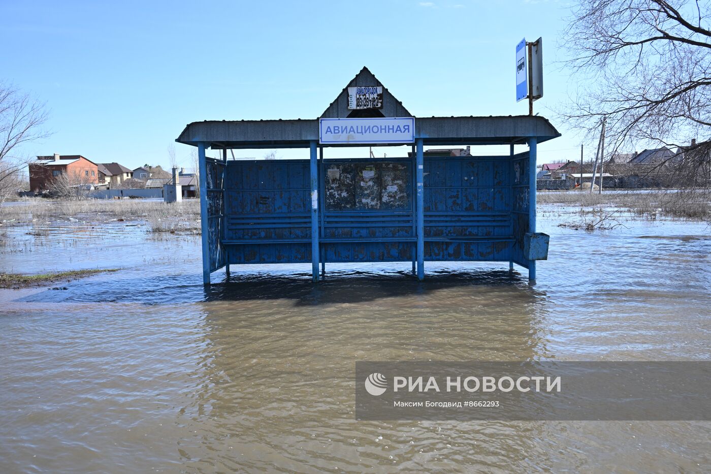 Паводок в Оренбургской области