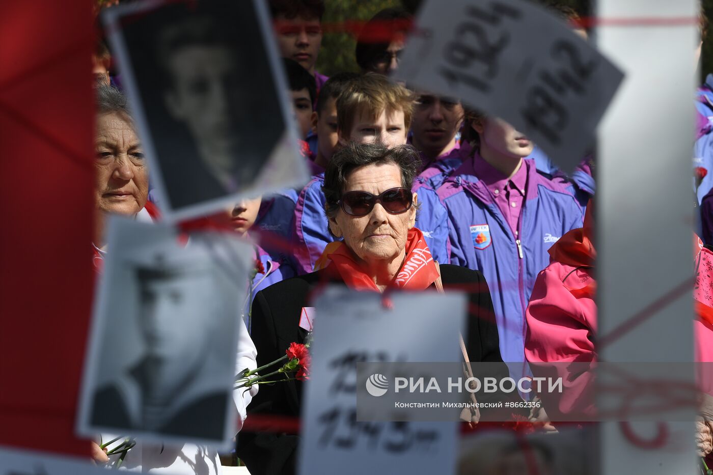 Празднование 80-летия освобождения "Артека" от немецко-фашистских захватчиков