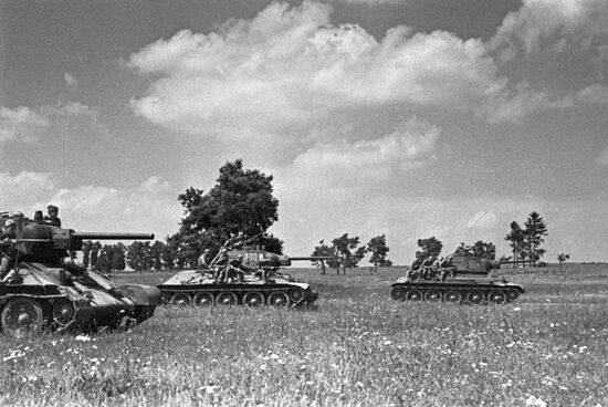 Великая Отечественная война 1941-1945 гг