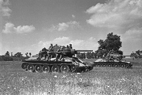 Великая Отечественная война 1941-1945 гг