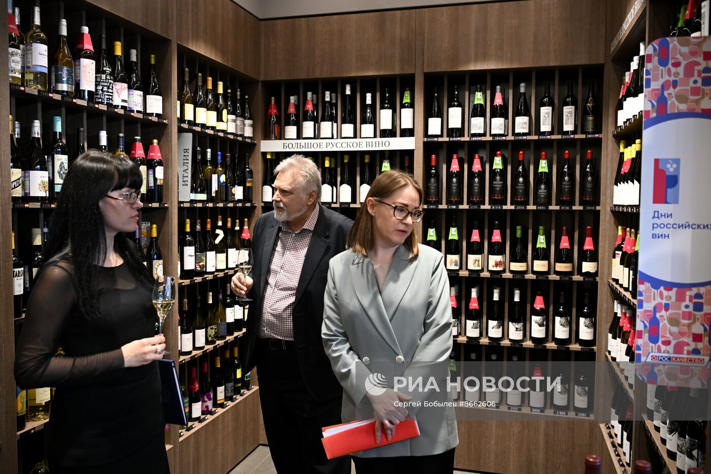 Открытие весеннего этапа всероссийской акции "Дни российских вин"