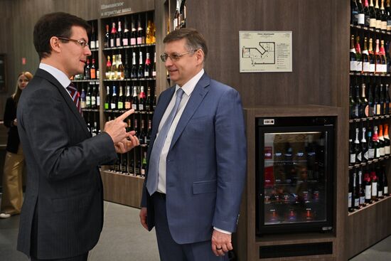 Открытие весеннего этапа всероссийской акции "Дни российских вин"