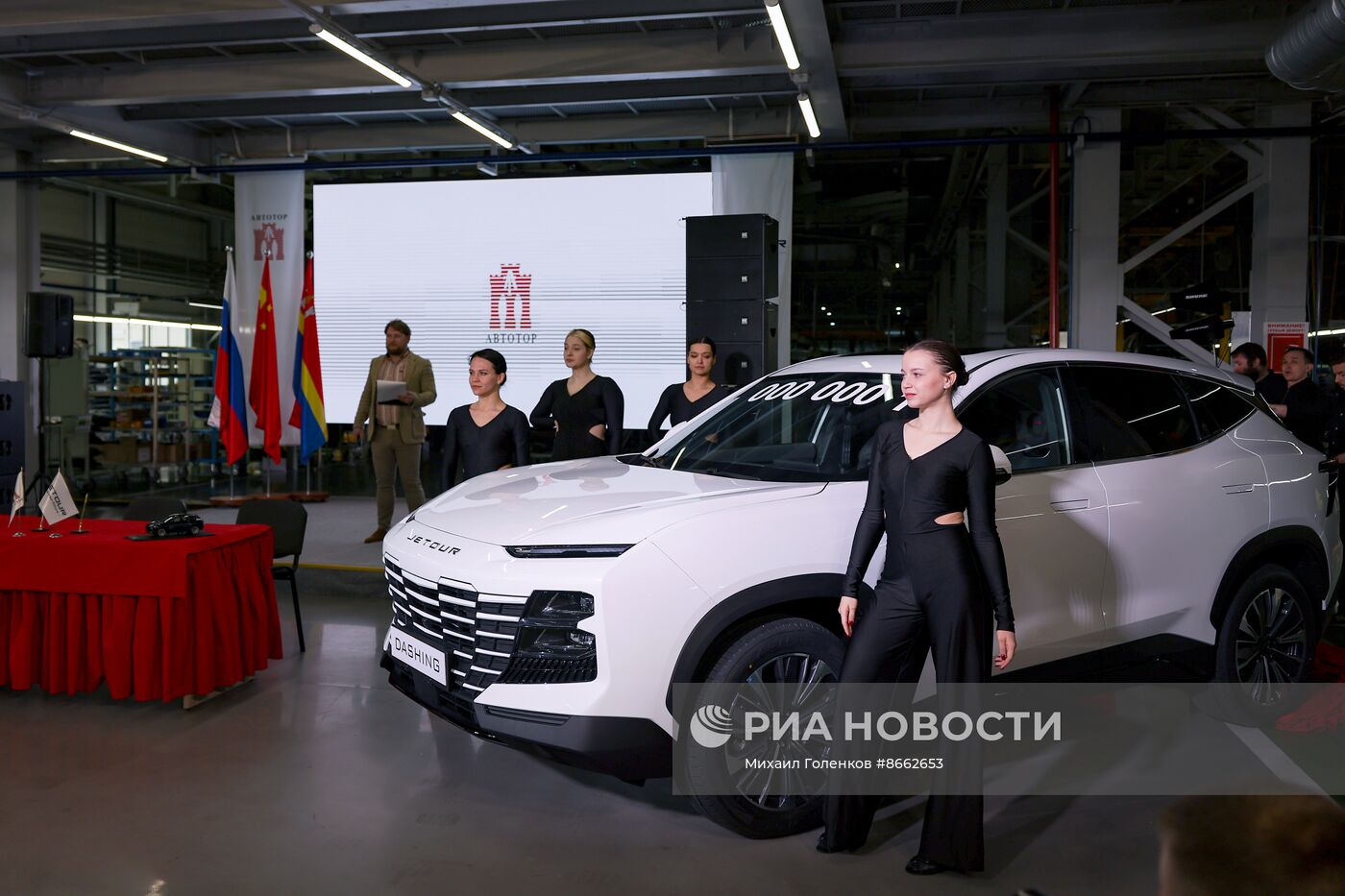 "Автотор" начал производство автомобилей китайского бренда Jetour