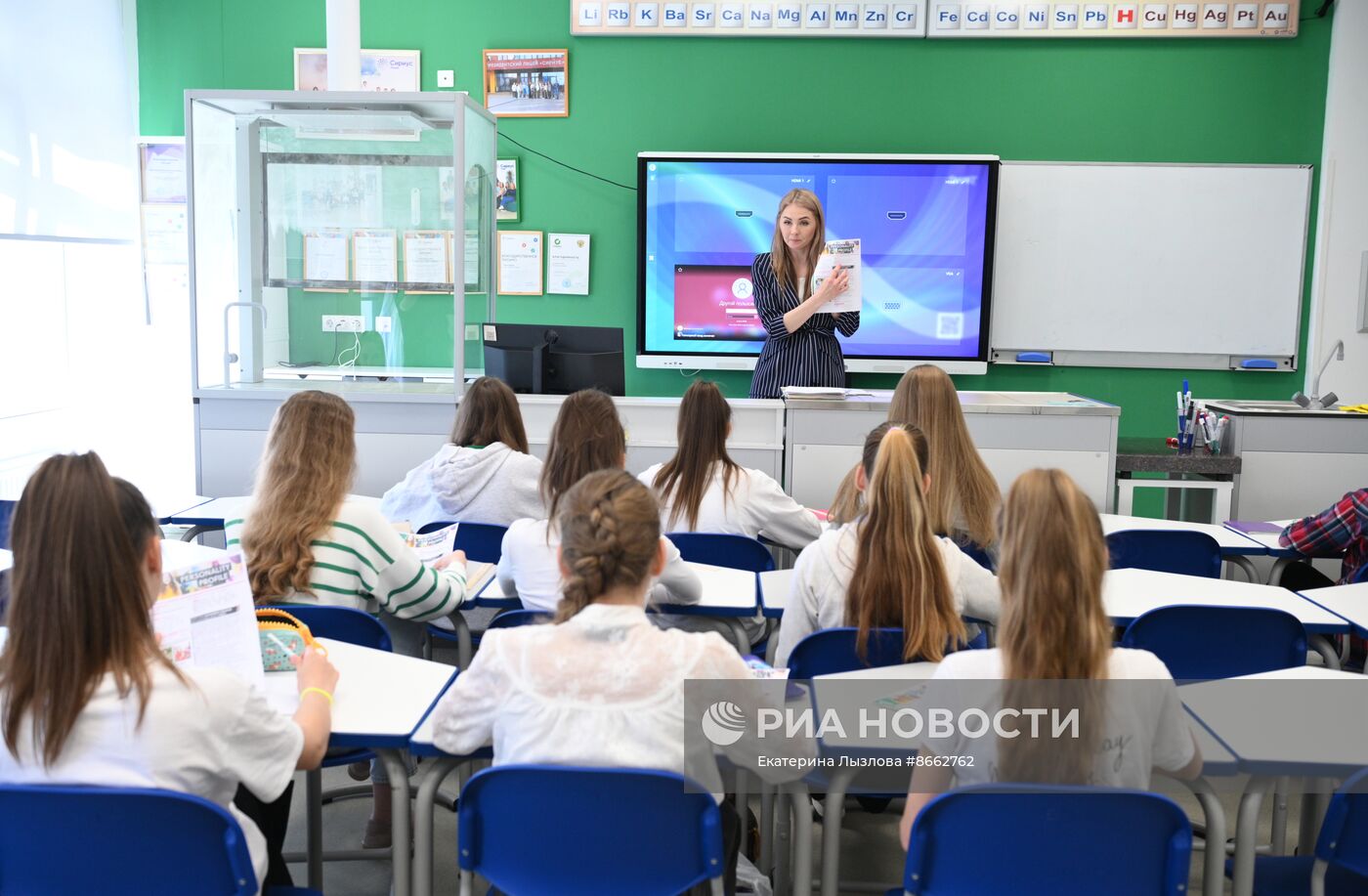 Федеральная территория "Сириус" приняла детей из Белгородской области