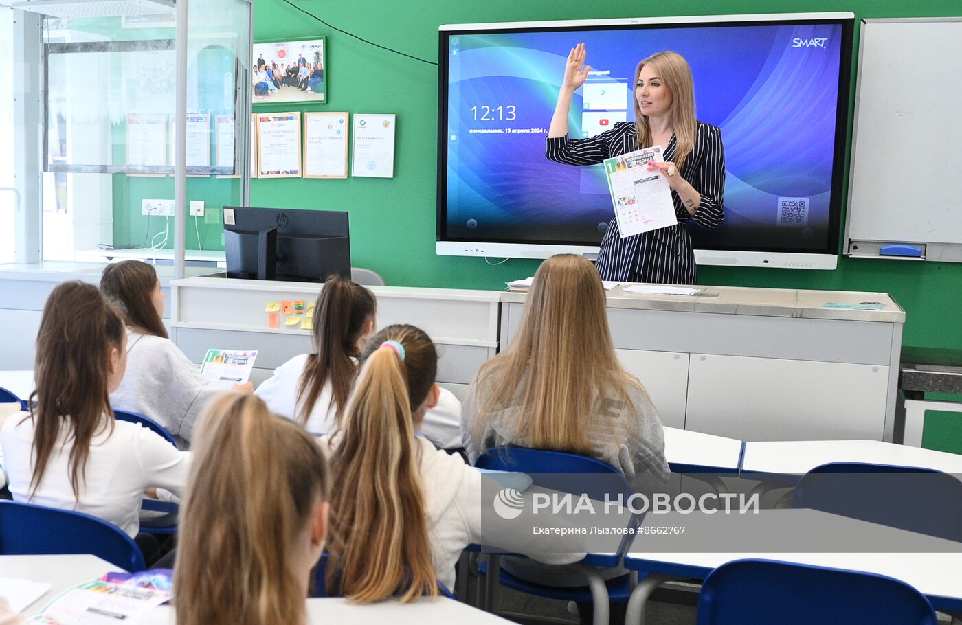 Федеральная территория "Сириус" приняла детей из Белгородской области