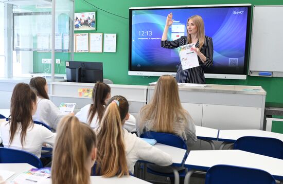 Федеральная территория "Сириус" приняла детей из Белгородской области