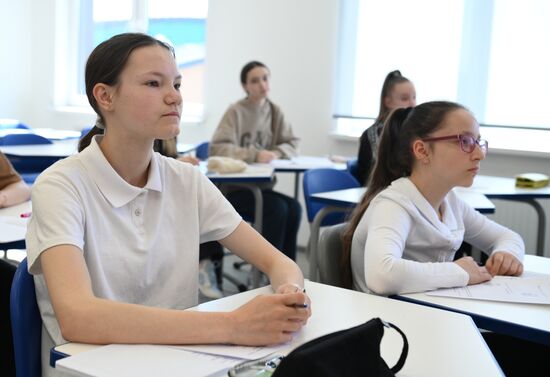 Федеральная территория "Сириус" приняла детей из Белгородской области