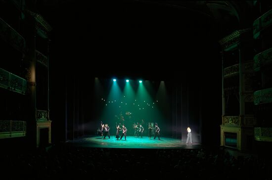 Международный фестиваль балета Dance Open "Танго после заката"