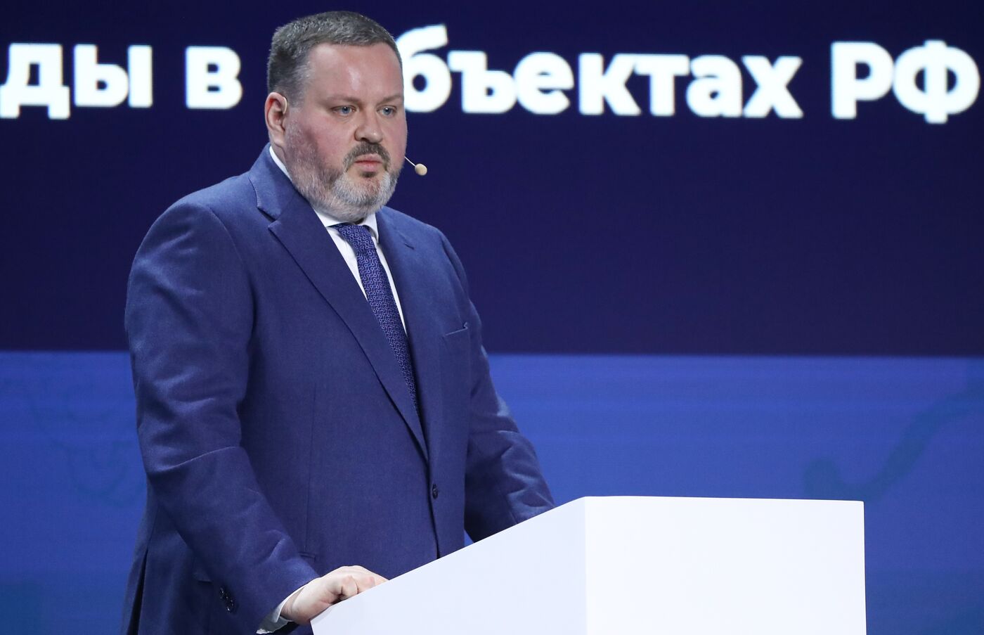 Выставка "Россия". Пленарная сессия Форума национальных приоритетов "Возможности будущего: кадры"