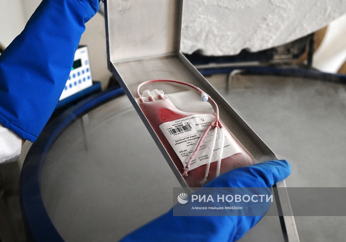 Национальный день донора