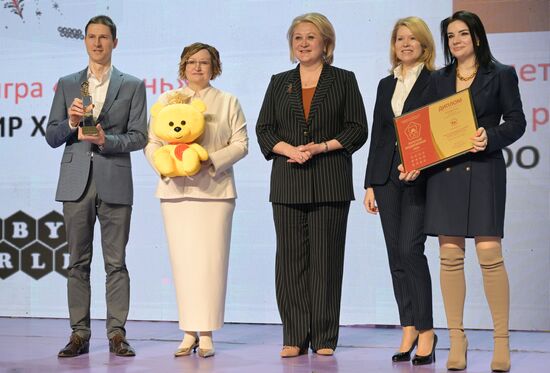 Выставка "Россия". Торжественная Церемония награждения победителей Национальной премии в сфере товаров и услуг "Золотой медвежонок"