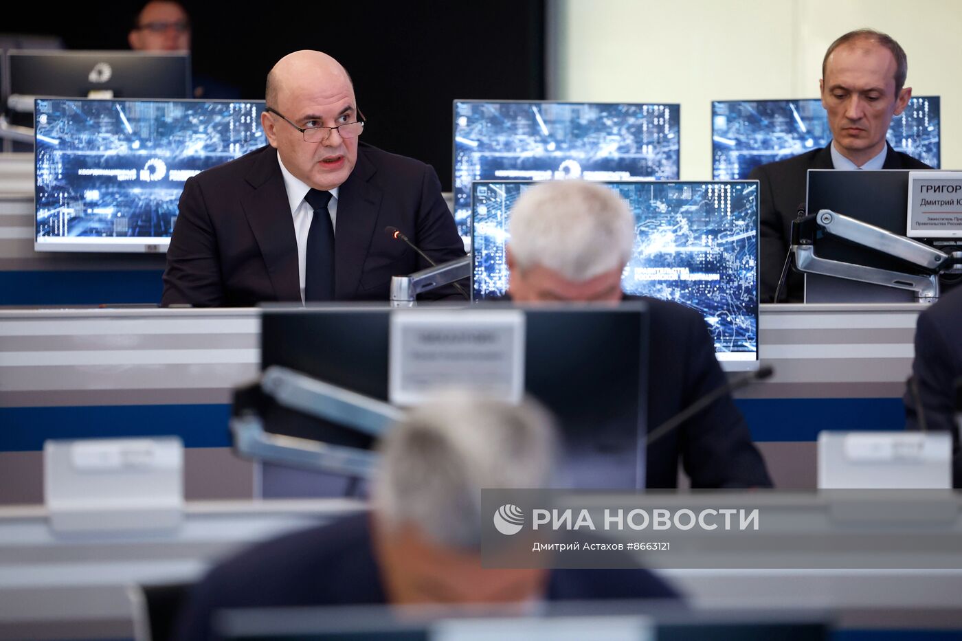 Премьер-министр Михаил Мишустин провел стратегическую сессию "О развитии финансовых инструментов в РФ"