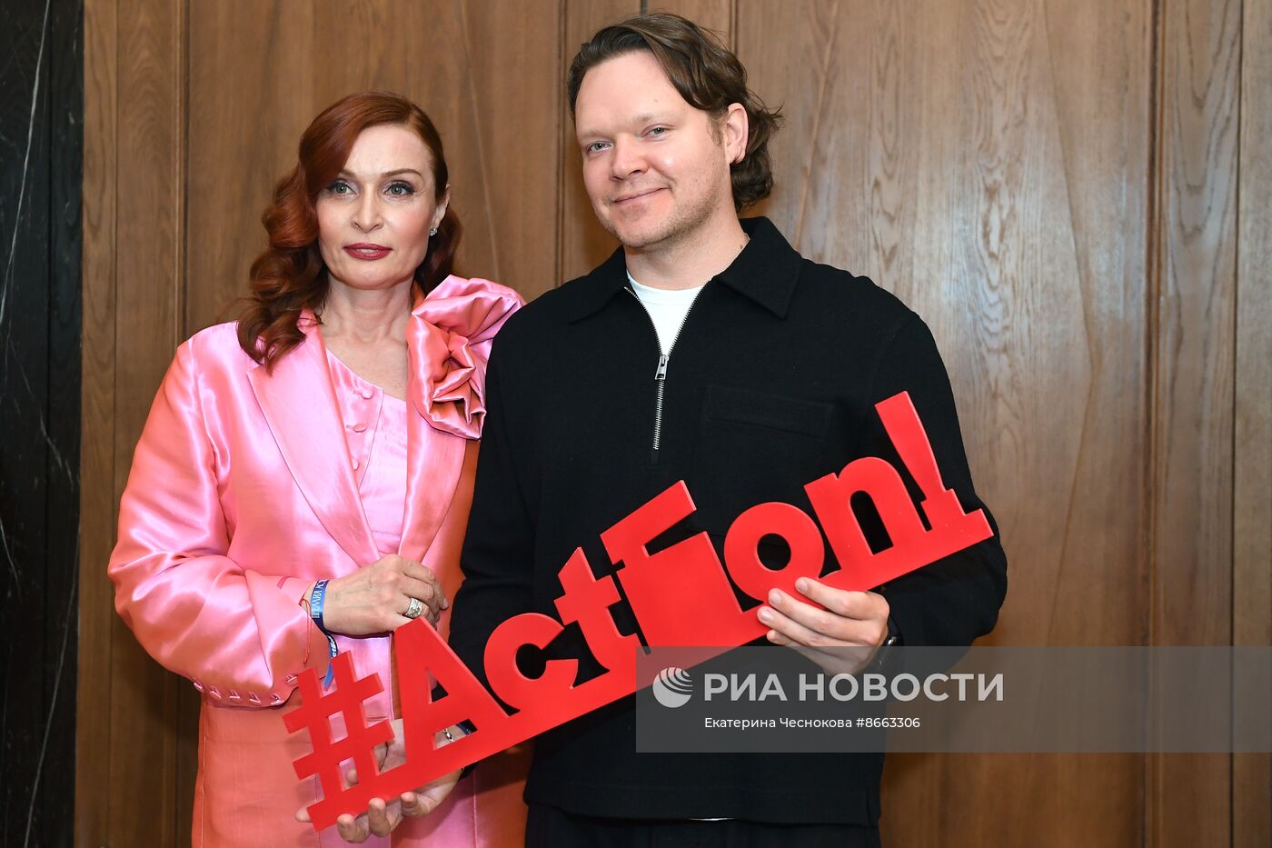 Премия Action!