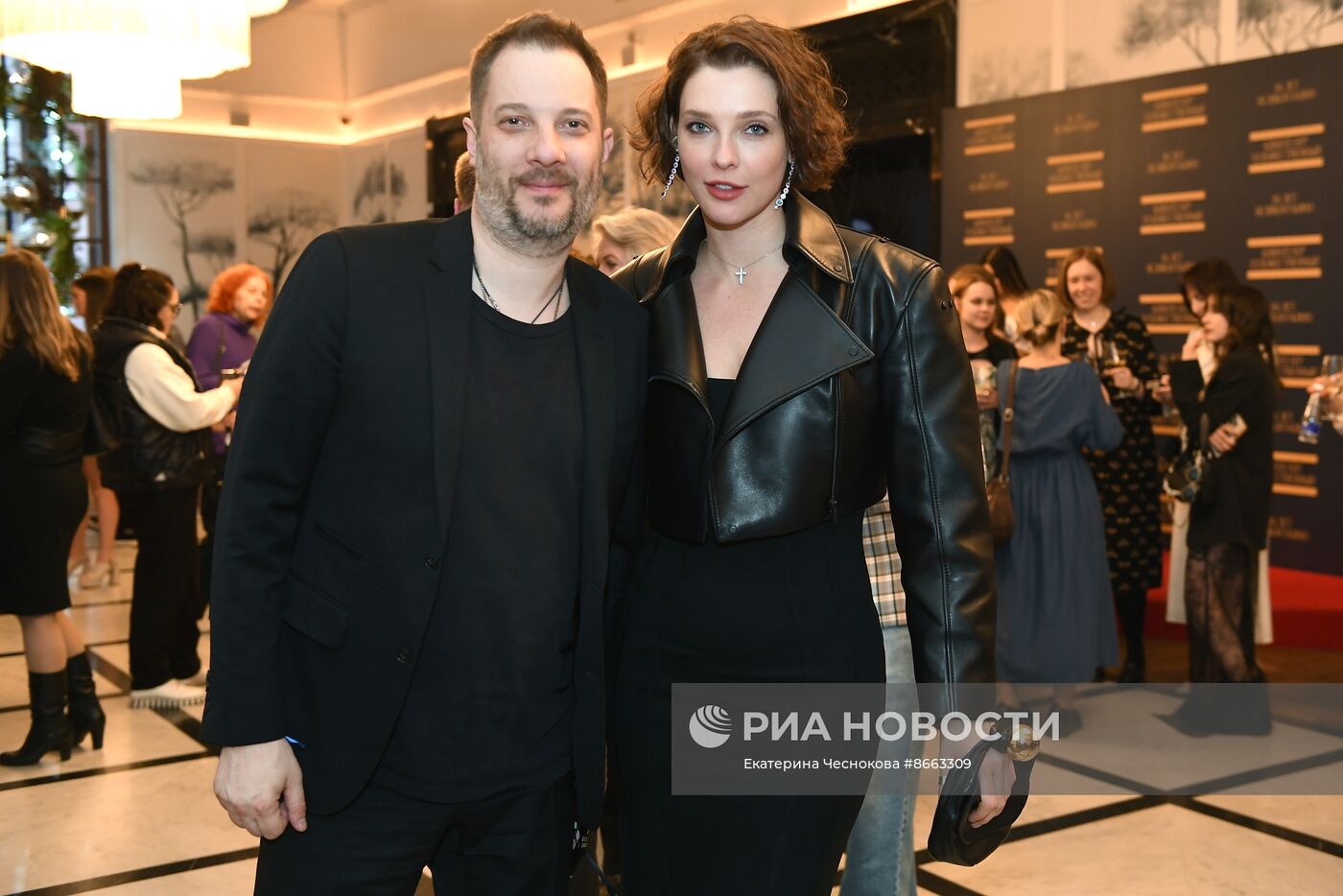 Премия Action!