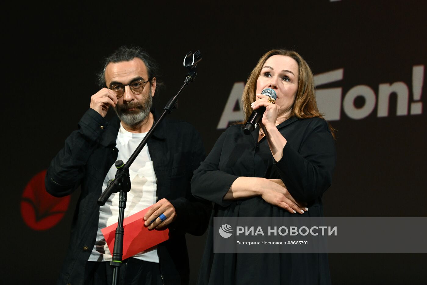 Премия Action!