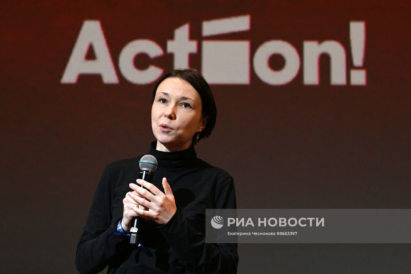 Премия Action!