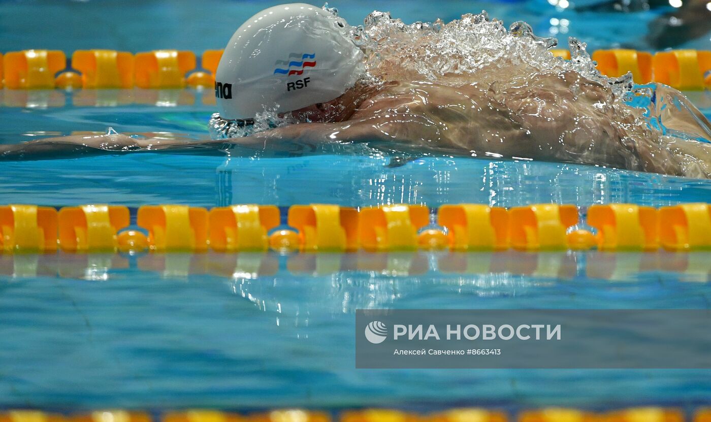 Чемпионат России по плаванию. День третий