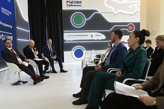 Выставка "Россия". Экспертная сессия "Искусственный интеллект в девелопменте: от идей к инновациям"