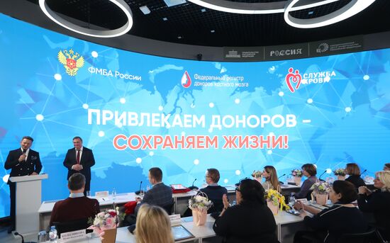 Выставка "Россия". Запуск Федеральной донорской акции "Знаю! Могу! Помогаю!"
