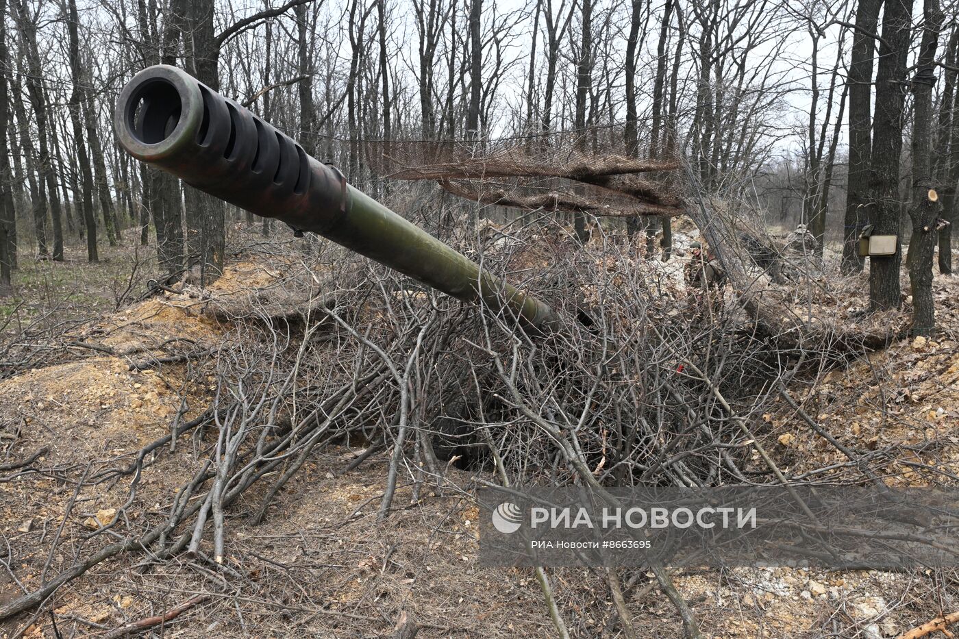 Боевая работа гаубицы "Гиацинт" Южной группировки войск