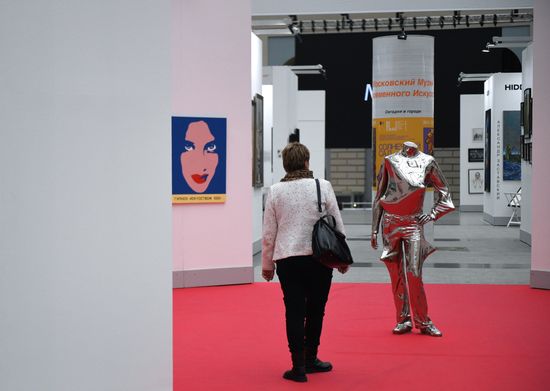 Ярмарка современного, классического и ювелирного искусства "Арт Москва"