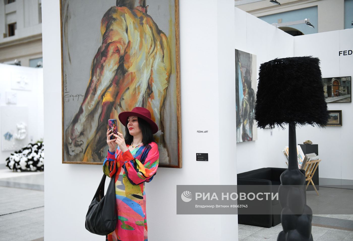 Ярмарка современного, классического и ювелирного искусства "Арт Москва"
