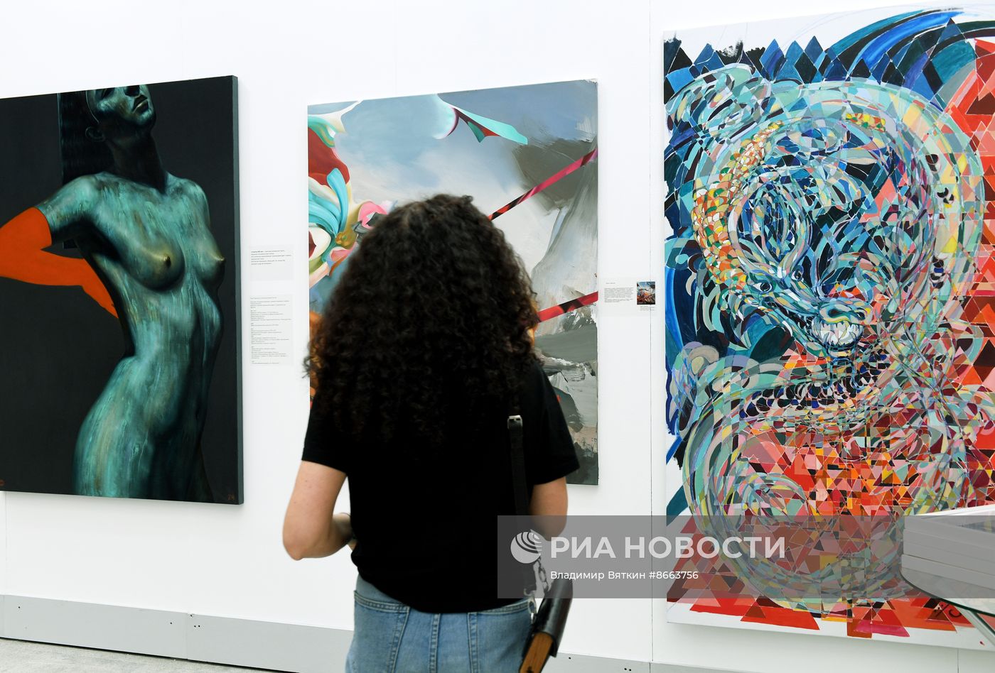 Ярмарка современного, классического и ювелирного искусства "Арт Москва"