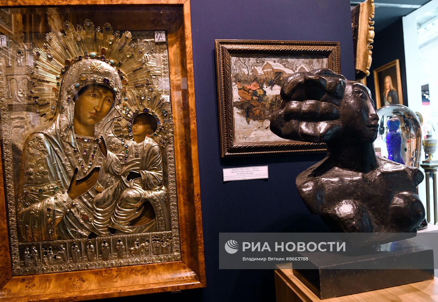 Ярмарка современного, классического и ювелирного искусства "Арт Москва"