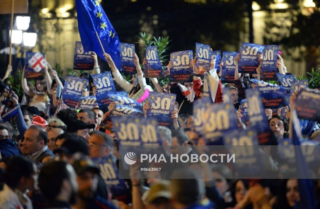 Протесты в Тбилиси против законопроекта об иноагентах